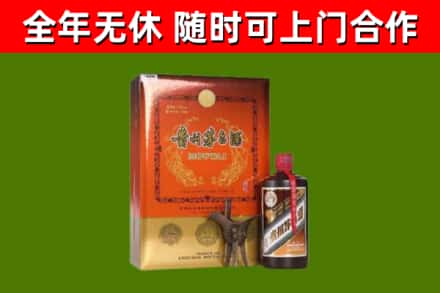 札达回收陈酿茅台酒