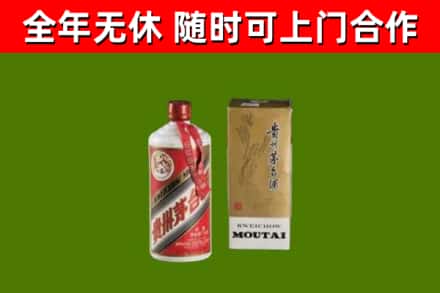 札达回收铁盖茅台酒