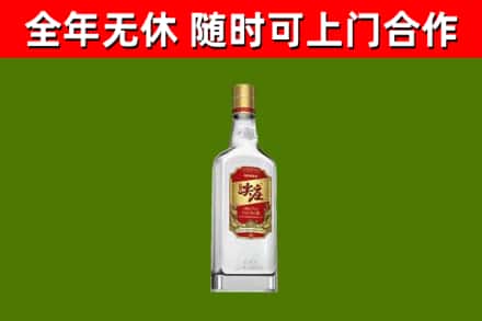 札达烟酒回收尖庄酒.jpg